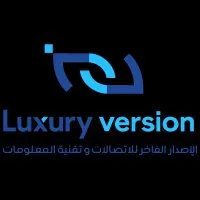 Luxury Version