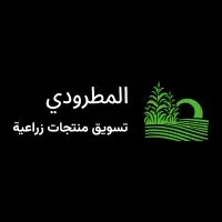 Al-Mutawri